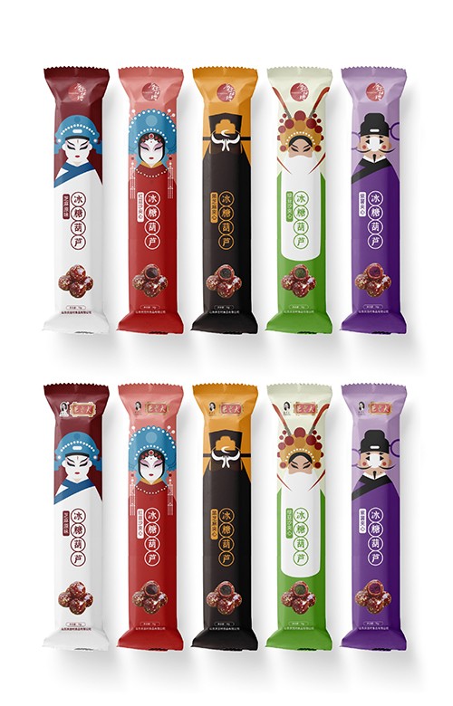 多种口味